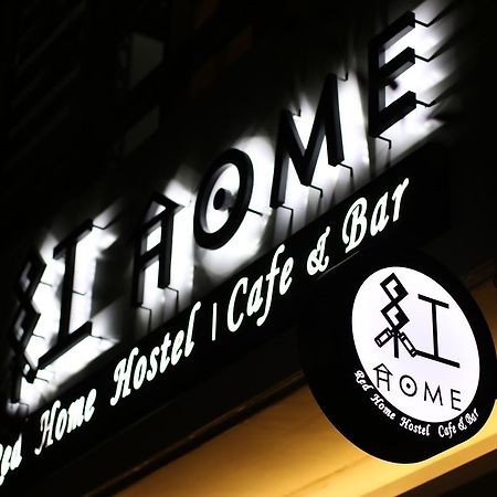 Red Home New Taipei City Bagian luar foto