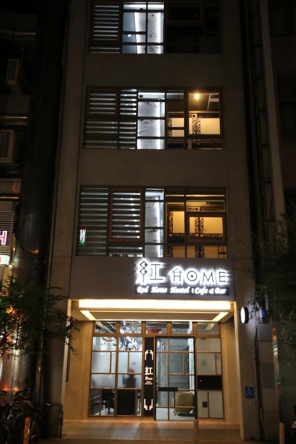 Red Home New Taipei City Bagian luar foto